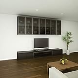 大建工業 収納 MiSEL LIVING PLAN9  開口2800mm FLK-PS009LB1 ルミブラック/ブラック 幅2800×奥行470（320）×高さ2295mm スタイリッシュ ファニチ