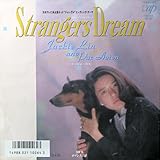 Strangers Dream