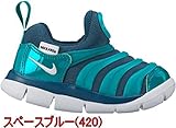ナイキ NIKE DYNAMO FREE PS ダイナモフリー 343938 419 420 506 621 子供靴 スニーカー 男の子 女の子 シューズ 靴 キッズ 【2017年モデル】 (16.0