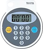 タニタ 防滴タイマー100分計 ホワイト 5342-WH