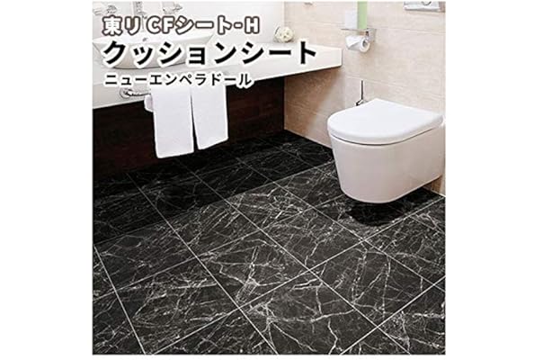 Amazon Co Jp 売れ筋ランキング クッションフロア の中で最も人気のある商品です