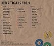 News Tracks Vol.9