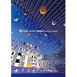 アラフェス2020 at 国立競技場 (通常盤DVD)