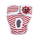 ペット犬用 サニタリーパンツ 犬 生理 パンツ 犬マナーパンツ 雌犬生理用品 マナーベルト犬 犬マナーベルト サニタリーパンツ レッドS