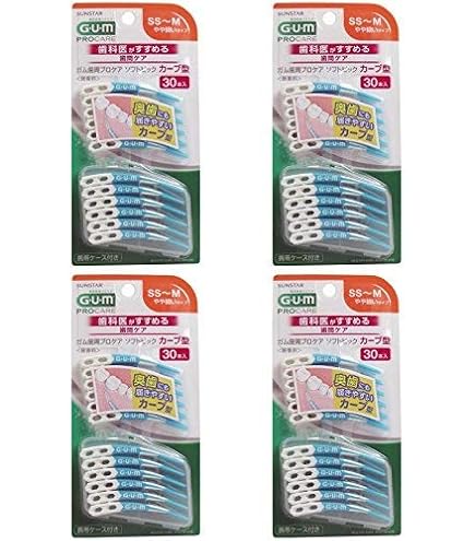 Amazon | GUM(ガム) 歯周プロケア ソフトピック カーブ型 歯間ブラシ