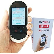 ✨️DHC ✨️[英日翻訳] 英日コンピュータコース DHC翻訳・通訳事業｜1972年の会社創業時から続くDHCの委託翻訳業務