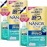 NANOX one PRO 1070gx2