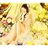田村ゆかり「螺旋の果実(初回限定盤 CD+DVD)」