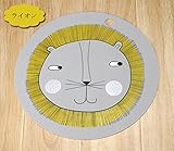 ランチョンマット 離乳食 食器 赤ちゃん シリコンランチョンマット 食べこぼし 子供用 お食事マット ランチマット 撥水 防汚 テーブルマット 滑り止め 耐える 断熱シート 可愛い 動物 ライオン