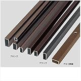 グローベン 構造部材 アルミ胴縁 丸22用23×40×L4000 A50LBL234L 『外構DIY部品』 ブロンズ