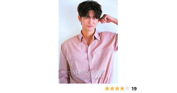 Amazon Co Jp So Inke Goods Photo Collection Premium Photo Book Electronics Cameras