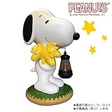 PEANUTS SNOOPY  ソーラーランタン スヌーピー&ウッドストック KS-1202