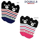 mikihouse Double_B(ミキハウスダブルB)履き口ブラックベア ローカットソックス(靴下) 15-17cm,紺（０３）