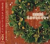 �]����21/����тƂ������