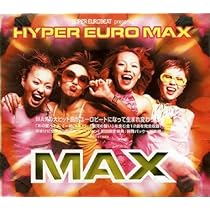 Amazon.co.jp: Maximum Trance: ミュージック