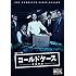 連続ドラマW コールドケース ~真実の扉~ DVD  コンプリート・ボックス