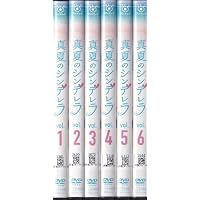 Amazon.co.jp: この恋あたためますか Blu-ray BOX : 森 七菜, 中村倫也