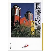 独立プロ名画特選 ひろしま [DVD] khxv5rg Amazon.co.jp: 独立プロ名画特選 ひろしま [DVD] : 月丘夢路