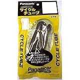 パナレーサー(Panaracer) 日本製 チューブ [26 x 1.625~2.10] 仏式/英式/米式 バルブ