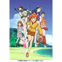【おでん】無人惑星サヴァイヴ　DVD BOX 全4巻　セット　まとめ売り Amazon.co.jp: 無人惑星サヴァイヴ DVD-BOX 4 : 岩居由希子