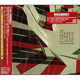 メイク・ディス・ユア・オウン