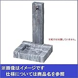 ニッコー 立水栓ユニット　ランバータイプ 補助蛇口仕様　LS-AW2＋パンLS-Pセット ラスティーブルー 『水栓柱・立水栓セット　蛇口・補助蛇口は別売りです』 ラスティーブルー