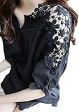 KIRITOA(キリトア) ブラウス チュニック 花柄 透かし 刺繍 レース 袖 リボン 結び...