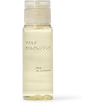 Amazon | MUJI 無印良品 敏感肌用お試しセット 発酵導入化粧液
