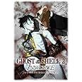 GHOST IN THE SHELL 2 INNOCENCE INTERNATIONAL VER. [DVD]