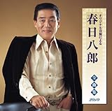 �t�����Y�S�ȏW2010