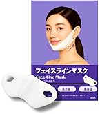 Amazon | KogaO+ 小顔プラス 純日本産 [小顔パック 小顔マスク ] V