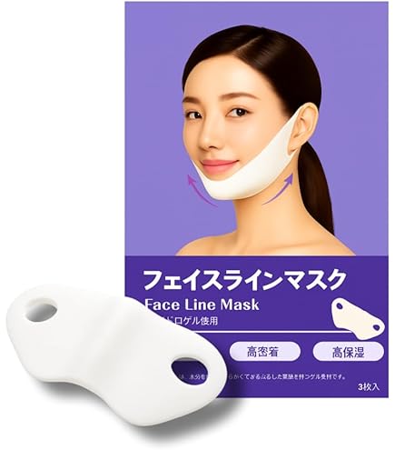 リフトアップ一押しー韓国美容法V-Line Lifting Amazon.co.jp: KKEUL V Line Lifting Mask リフティングマスクパック