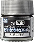 GSI クレオス(GSI Creos) Mr.カラー スーパーメタリック2 スーパーアイアン2 10ml 模型用塗料 SM203