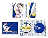 �͂邩�ȃ��V�[�uVol.5