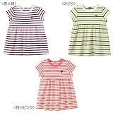 [ミキハウス] MIKIHOUSE 【ダブルＢ】 Everyday Double＿B　ボーダー半袖ワンピース (80cm-130cm) 62-1904-950 みどり 120cm