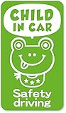 imoninn CHILD in car ステッカー　【マグネットタイプ】　No.52　カエルさん2　（黄緑色）