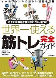 Amazon Co Jp Kindle本 セール キャンペーン Kindleストア