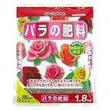 花ごころ バラの肥料 500g
