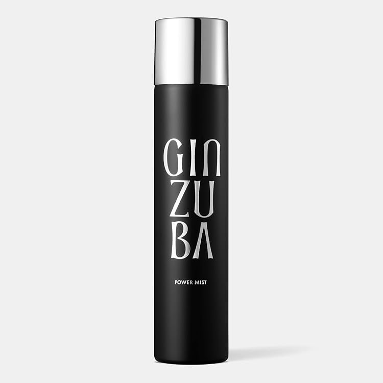 Amazon.co.jp: GINZUBA 3 Step Treatment : Beauty