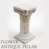 フラワースタンド レジンアンティークピラー 花台 鉢置き 花置き台 玄関 庭 飾り ガーデニング アンティーク 雑貨