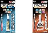 コニシ ボンド アロンアルフア プロ用 No.5 20g #35045 + 速効多用途 20g #04986 セット オリジナルティッシュ付き