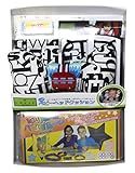 LAVIE NEWYORK a349ラヴィNY&ラヴィのヘッドクッションメトロポリタンとレッグウォーマーマシュマロブルーとベルトカバーメトロポリタンとリストラトルロンドンバスとオモチャホルダートリコロ
