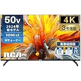 RCA テレビ 50インチ UHD 4K 液晶テレビ ダブルチューナー 内蔵 Dolby Audio 裏番組録画 外付けHDD(FAT32フ