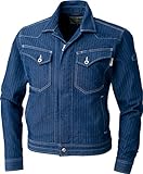 CUC DOGMAN 長袖ブルゾン インディゴブルー 3Lサイズ 8657