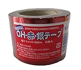 コンパル 防鳥テープ OH 赤銀テープ 5巻入 11mm×90m アサノヤ産業 PD