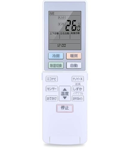 Amazon | パナソニック ルームエアコン用 リモコン ACRA75C24950X