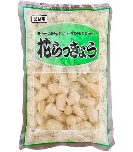 Amazon.co.jp: らっきょう漬け 10kg (500gx20袋) 国内加工 らっきょう