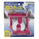 鳥コナーズ5個セット
