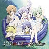 �A���\���W�[�h���}CD�u�Ђ��炵�̂Ȃ����ɉ��vfeaturing�u���݂˂��̂Ȃ����Ɂv