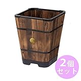 ウッドスクエアプランター M 2個セット
